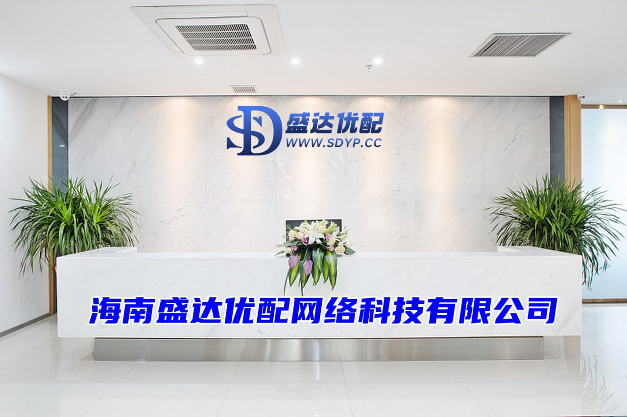 联丰优配-线上股票开户-靠谱的配资平台-十大合法配资